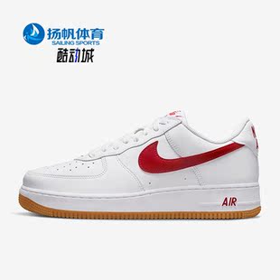 Force Low Nike DJ3911 Air AF1男女运动透气板鞋 102 耐克正品