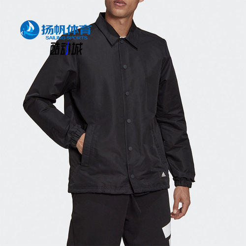 Adidas/阿迪达斯正品秋季休闲男子时尚运动训练夹克外套 H39794