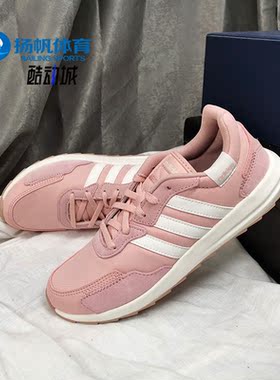 Adidas/阿迪达斯正品春季 neo RETRORUN女子休闲跑步鞋EG4214