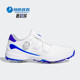 男子透气耐磨高尔夫球鞋 新款 GY9715 阿迪达斯正品 Adidas