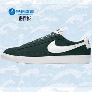 新款 BLAZER LOW Nike 男子运动鞋 秋季 SUEDE CZ4703 耐克正品