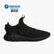 阿迪达斯正品 三叶草男女同款 经典 Adidas 运动休闲鞋 BY3559