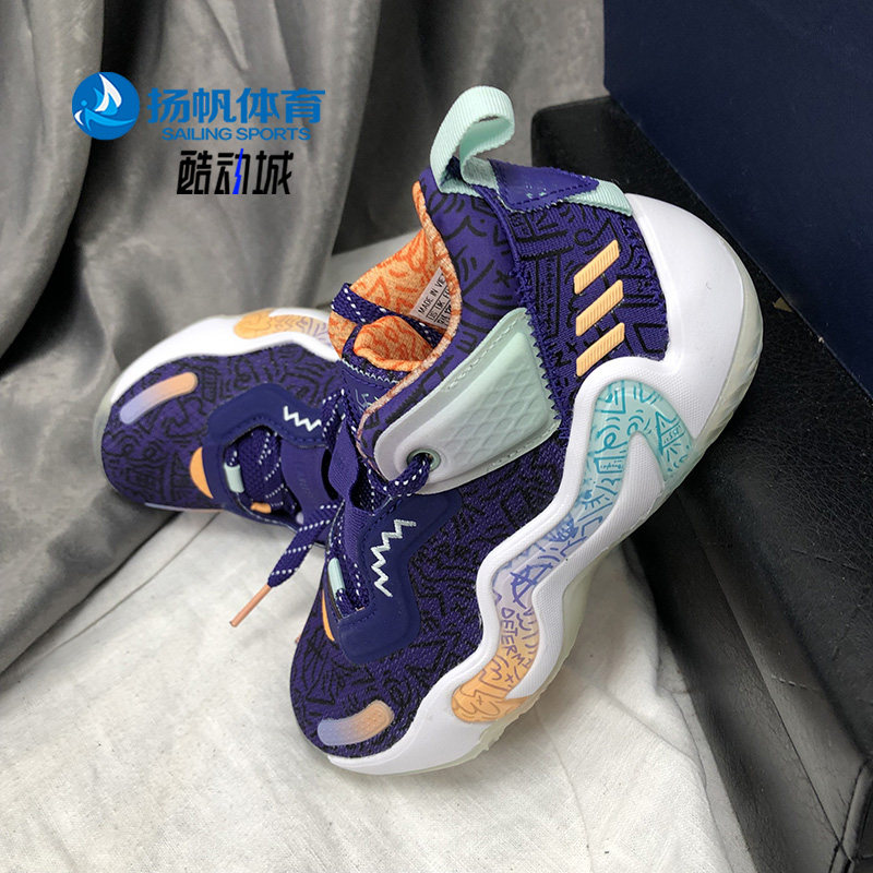 Adidas/阿迪达斯正品夏季新款大童透气休闲运动鞋 GZ5499,童鞋/婴儿鞋/亲子鞋,运动鞋,淘宝优惠券,粉丝福利购,淘宝优惠卷