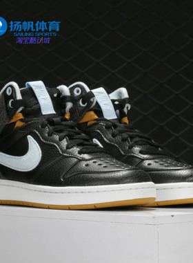 Nike/耐克正品COURT BOROUGH MD2 BOOT FLT (GS)女子运动鞋CD6145