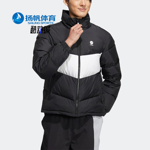 Adidas/阿迪达斯男女羽绒服