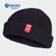 BEANIE 三叶草 男女休闲运动针织帽子GT6660 阿迪达斯正品 Adidas