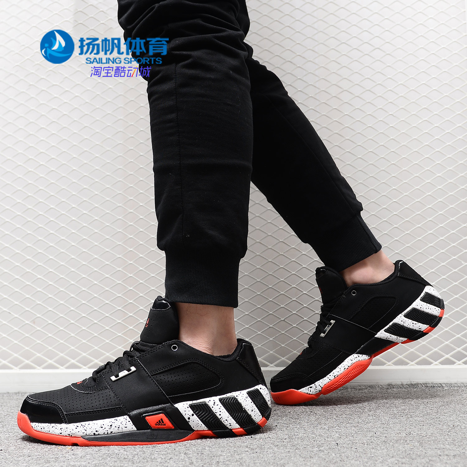 Adidas/阿迪达斯正品新款男子 Regulate 团队篮球鞋 Q33337