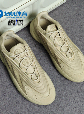 Adidas/阿迪达斯正品三叶草新款男女运动透气休闲鞋GV7685