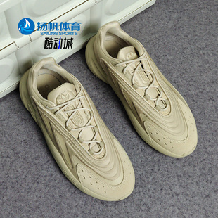 Adidas 三叶草新款 男女运动透气休闲鞋 GV7685 阿迪达斯正品