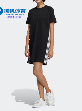 Adidas/阿迪达斯正品新款夏季女子短袖休闲运动连衣裙 H61974
