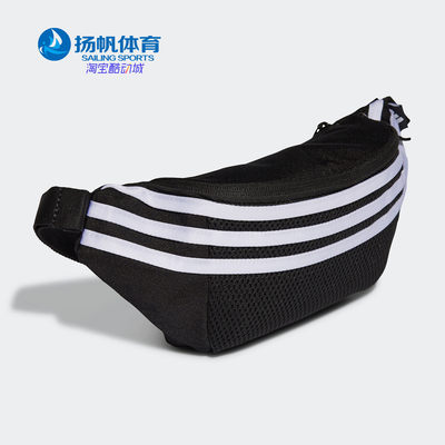 Adidas/阿迪达斯正品腰包