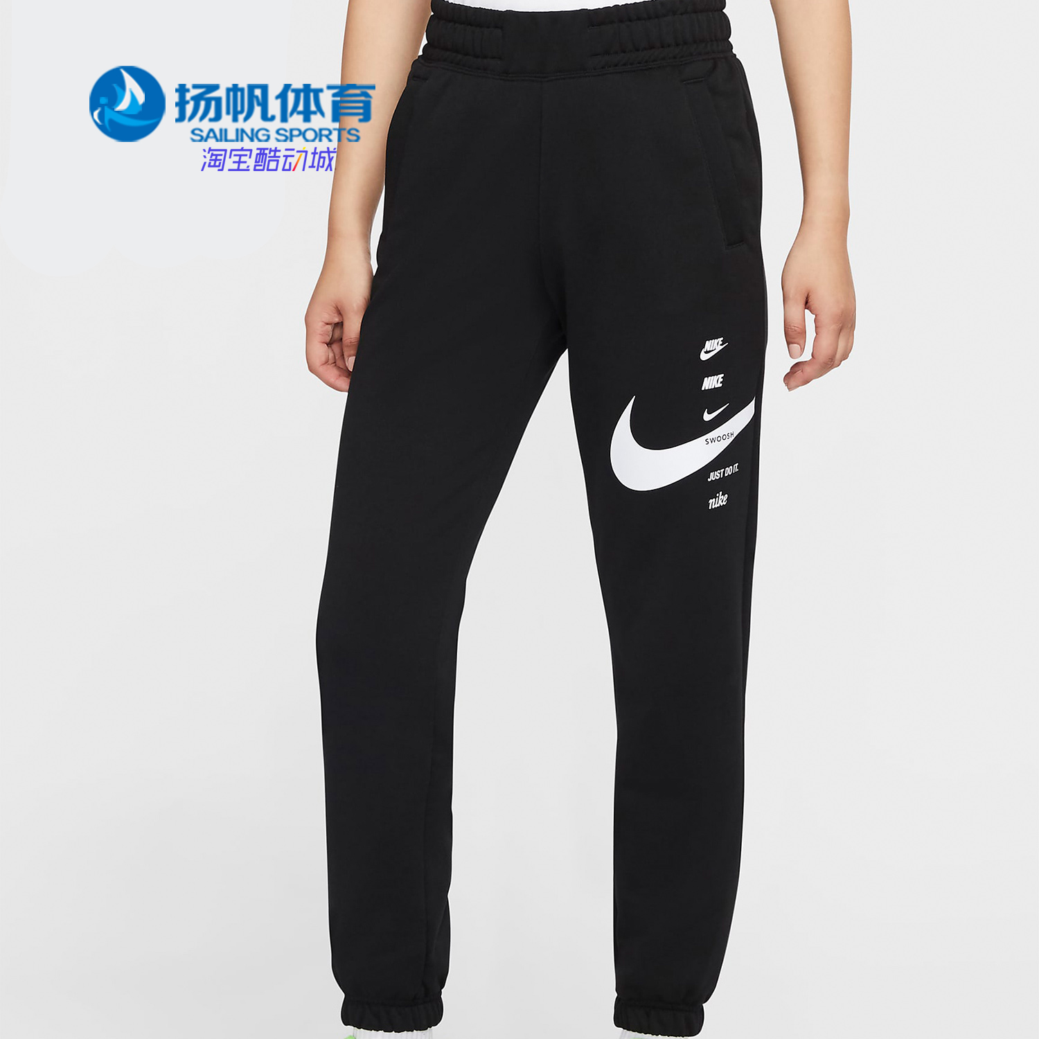 Nike/耐克女子休闲运动跑步长裤