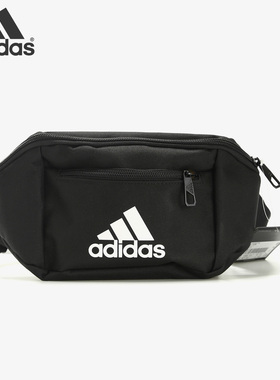 阿迪达斯男女正品运动单肩包清仓特价ED6876 GP2588 H09133