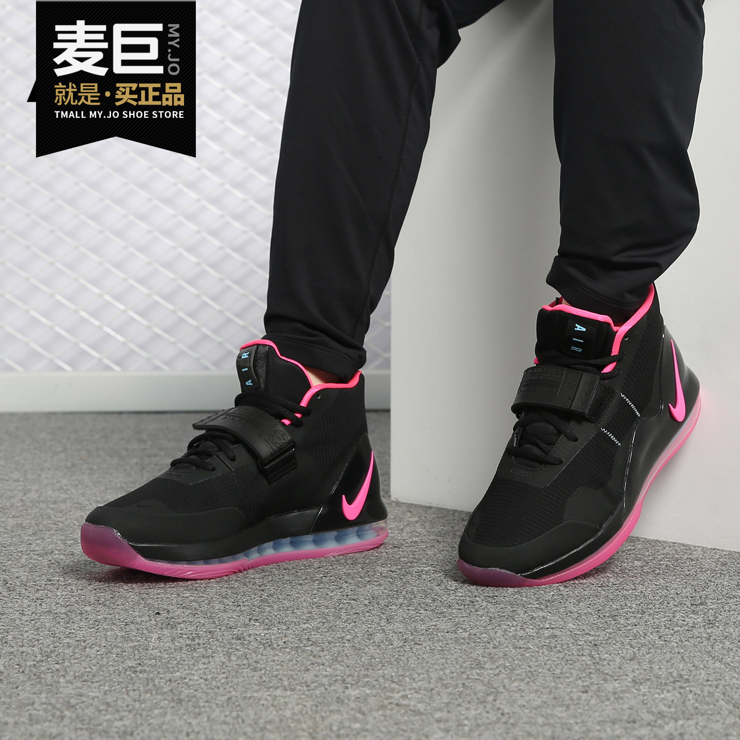 Nike/耐克正品Air ForceMax戴维斯4代浓眉哥全掌气垫篮球鞋AR0975