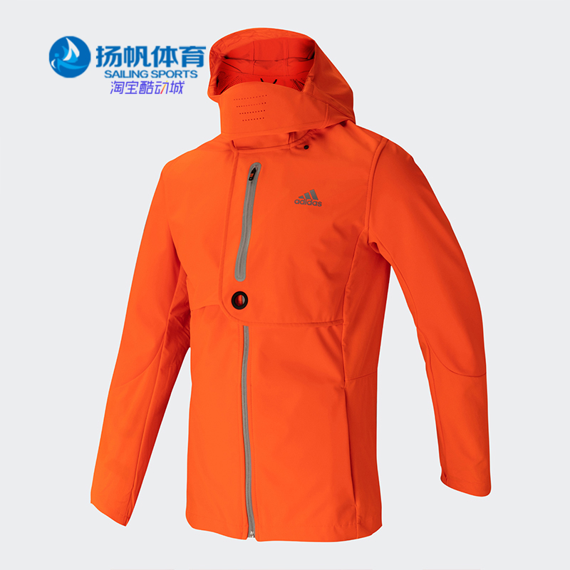 阿迪达斯正品男子跑步运动外套