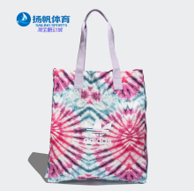 Adidas/阿迪达斯正品三叶草SHOPPER 扎染单肩运动挎包拎包 GP3278