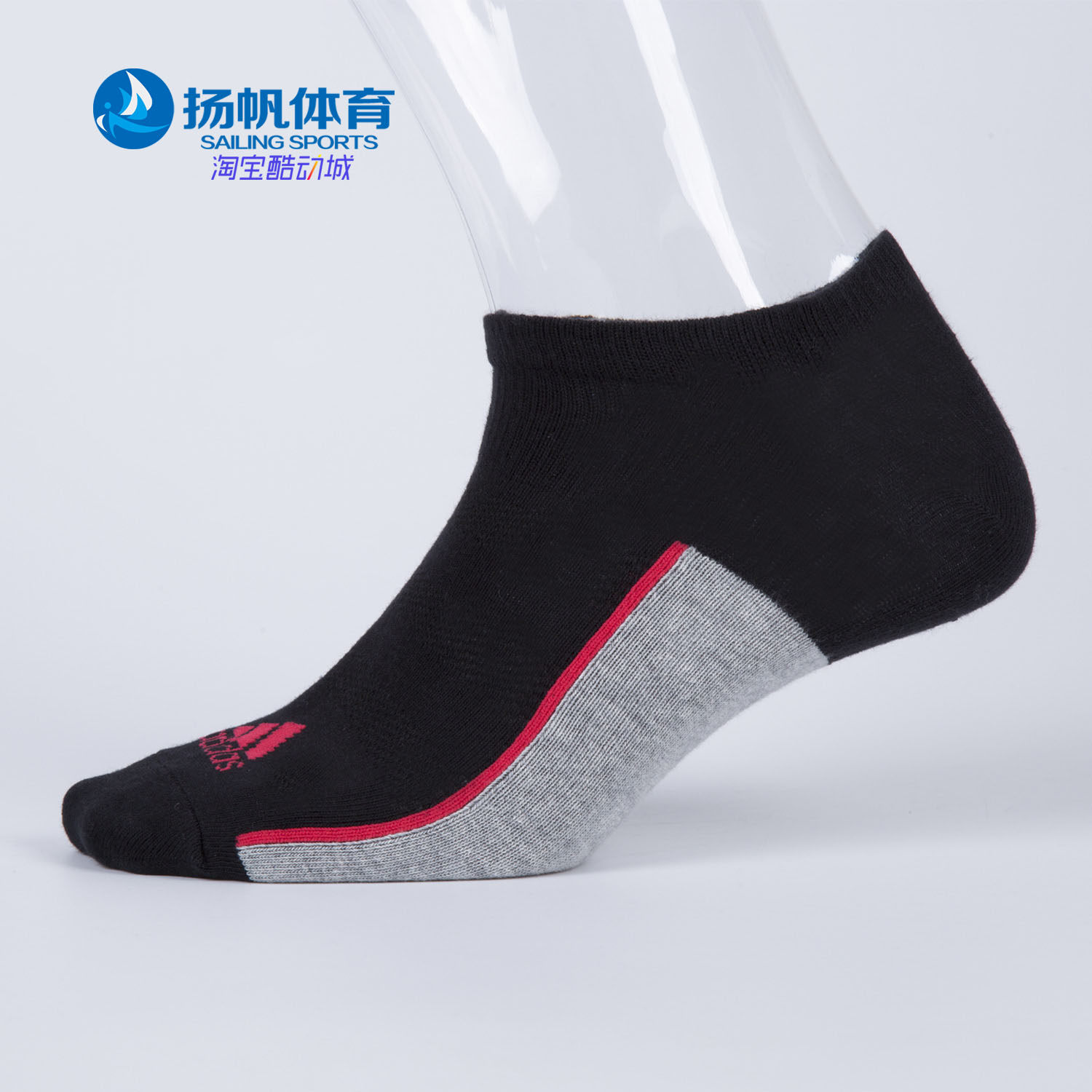 阿迪达斯休闲运动男女中筒袜子