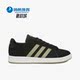 阿迪达斯正品 E男子经典 GRAND Adidas COURT BAS 运动板鞋 H02051