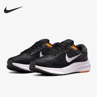 耐克正品 男女跑步鞋 Structure Zoom DA8535 Nike 003 Air