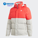 新款 Adidas 冬季 男装 休闲连帽防风运动羽绒服GF0110 阿迪达斯正品