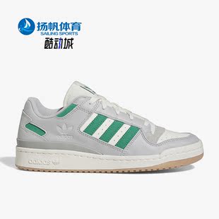 LOW新款 Adidas 阿迪达斯正品 三叶草FORUM FZ6274 男女休闲鞋