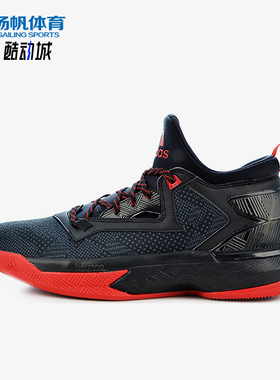 Adidas/阿迪达斯正品D Lillard 2 利拉德2男士篮球鞋F37124