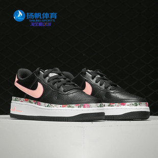 Nike/耐克正品 女童鞋运动鞋空军一号休闲鞋板鞋 BQ2501