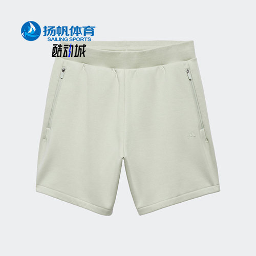 Adidas/阿迪达斯正品三叶草新款男女运动训练宽松短裤IA3425
