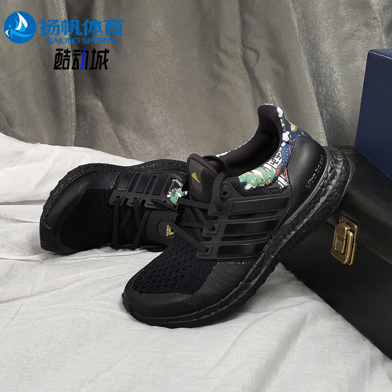 阿迪达斯正品新款男女跑步运动鞋