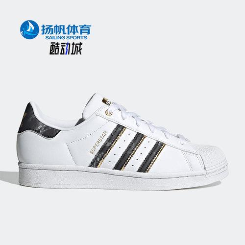 阿迪达斯正品女子运动板鞋