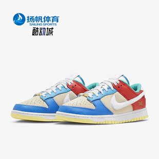 耐克正品 FD4203 Dunk 耐磨低帮休闲板鞋 111 Low情侣款 Nike