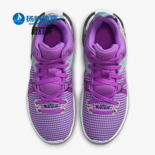 LeBron 500 Nike 新款 EP男子篮球鞋 DM1122 VII 耐克正品 Witness