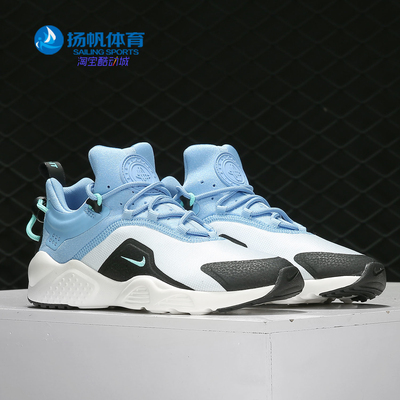 女运动休闲鞋Nike/耐克华莱士