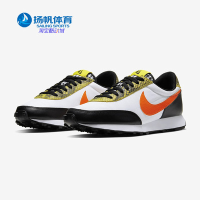 CQ7620运动鞋Nike/耐克正品
