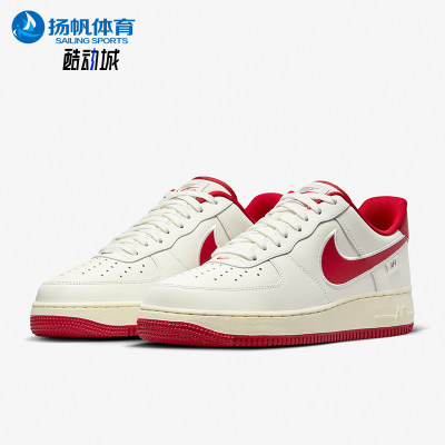 Nike/耐克正品Air Force 1男女简约休闲运动板鞋FV0392-101