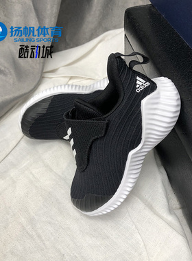 Adidas/阿迪达斯正品 新款 FortaRun AC跑步 男婴童鞋 AH2637
