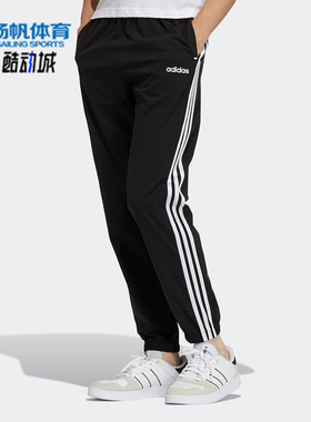 Adidas/阿迪达斯正品neo M CE 3S WV TP 男子运动休闲长裤 GP4910