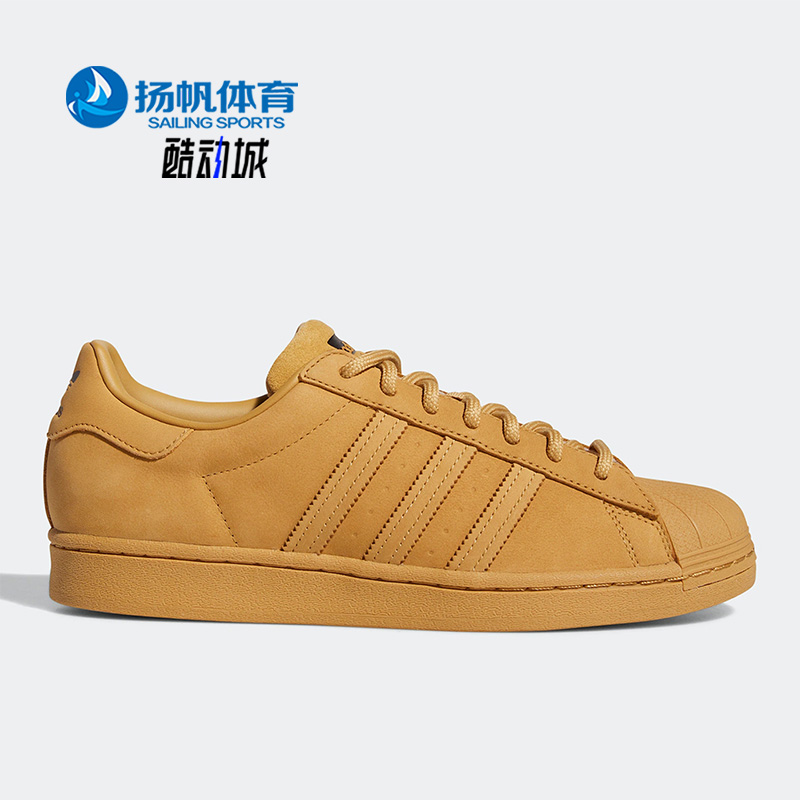 阿迪达斯男女贝壳头复古运动板鞋