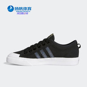 阿迪达斯正品 女子低帮经典 三叶草 Adidas NIZZA 休闲板鞋 FX9004