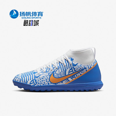 Nike/耐克正品儿童运动鞋