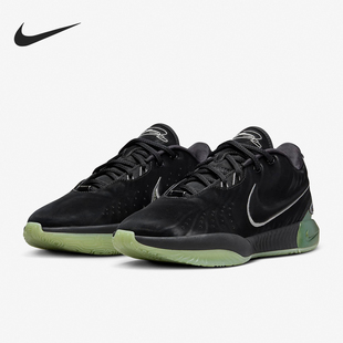 XXI Nike 耐克正品 LeBron FB2236 EP男子缓震耐磨实战运动篮球鞋