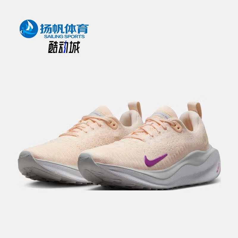 耐克男女低帮时尚运动休闲跑步鞋