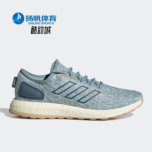 阿迪达斯pureboost男女跑步鞋