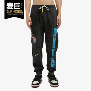 新款 Nike 耐克正品 秋季 CU3624 涂鸦刺绣男子加绒运动休闲长裤