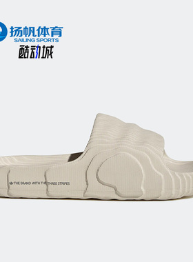 Adidas/阿迪达斯正品夏季三叶草可外穿休闲男女款运动拖鞋 GX6950