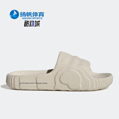 阿迪达斯三叶草男女运动拖鞋