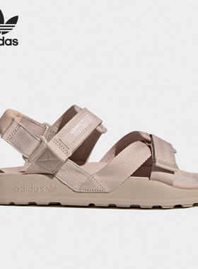 Adidas/阿迪达斯正品ADILETTE ADVW三叶草女子运动凉鞋HP6375