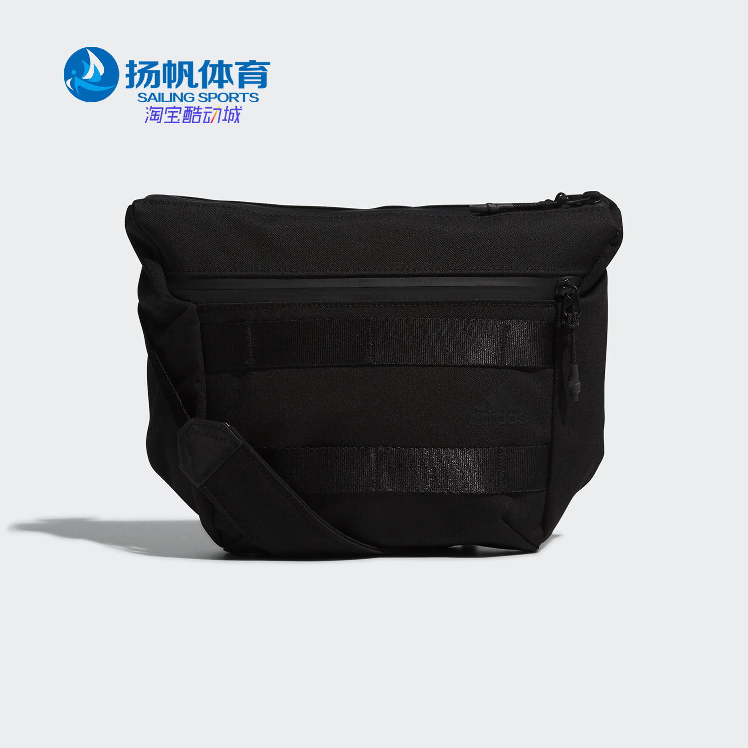 Adidas/阿迪达斯正品秋季新款休闲男女通用舒适单肩包ED1803,运动包/户外包/配件,单肩背包,淘宝优惠券,粉丝福利购,淘宝优惠卷