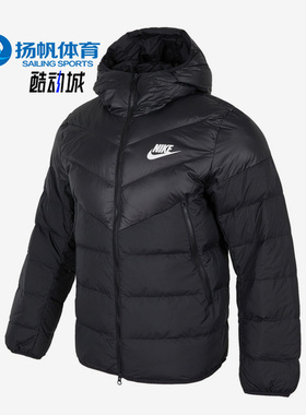 Nike/耐克正品冬季新款男子运动保暖短款透气羽绒服 DV0754-010