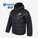 新款 冬季 男子运动保暖短款 透气羽绒服 010 Nike DV0754 耐克正品